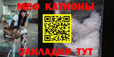 гашик Кинель