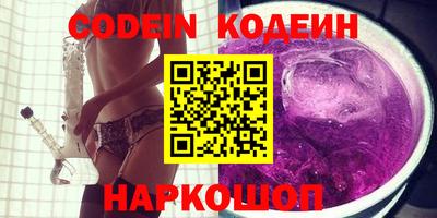 jwh Кимры