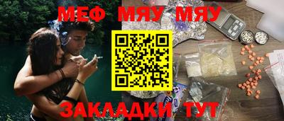 mdpv Кингисепп