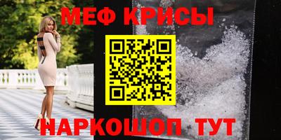 jwh Кимры