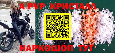 jwh Кимры