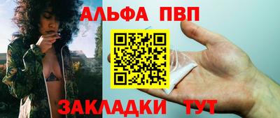 mdpv Кингисепп