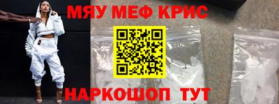 jwh Кимры