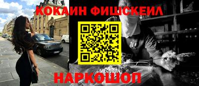 jwh Кимры