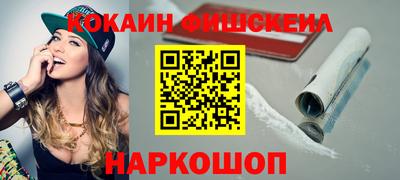 jwh Кимры