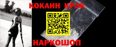 jwh Кимры
