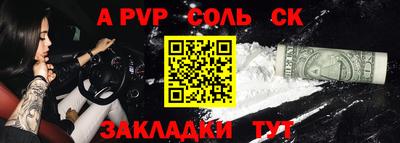jwh Кимры
