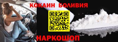 jwh Кимры