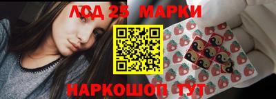 гашик Кинель