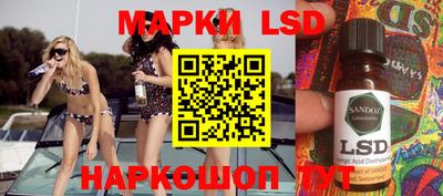 jwh Кимры