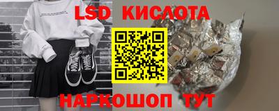 mdpv Кингисепп