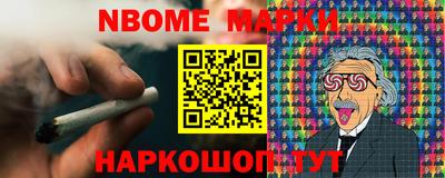 mdpv Кингисепп