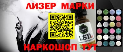 mdpv Кингисепп
