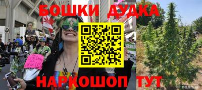jwh Кимры