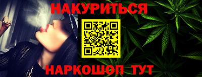 mdpv Кингисепп