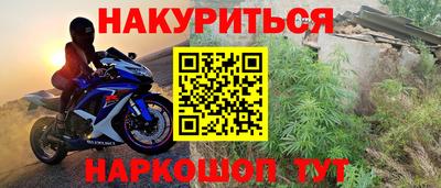 mdpv Кингисепп