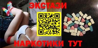 mdpv Кингисепп