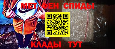 гашик Кинель