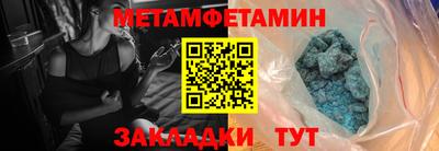mdpv Кингисепп