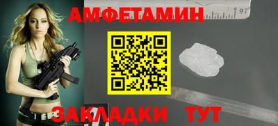 гашик Кинель
