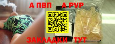 jwh Кимры