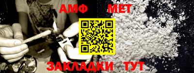 гашик Кинель