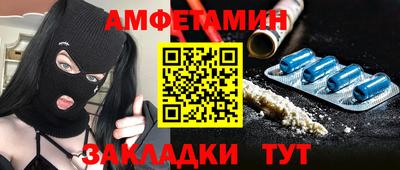 гашик Кинель