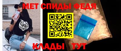 mdpv Кингисепп