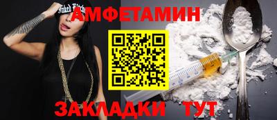 mdpv Кингисепп