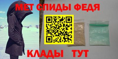 гашик Кинель