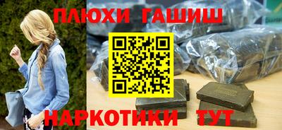 jwh Кимры