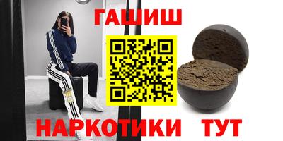 jwh Кимры
