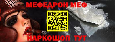 mdpv Кингисепп